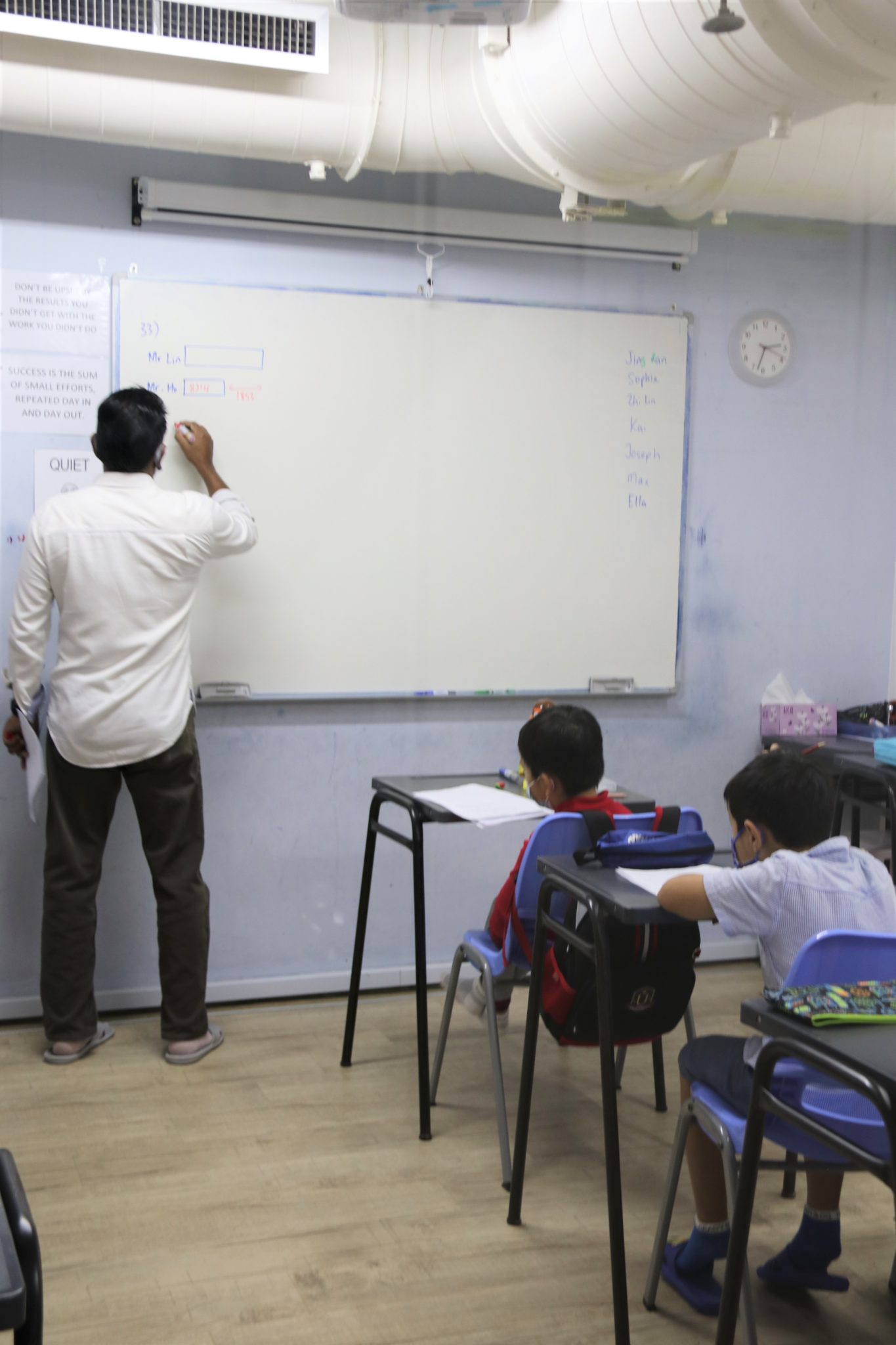 Mathlete Training Centre